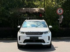 Land Rover Discovery Sport Facelift 249PS R-Dynamic S Performance Edition 5-Seater - ფოტო 2