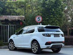 Land Rover Discovery Sport Facelift 249PS R-Dynamic S Performance Edition 5-Seater - ფოტო 9