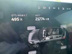 Nio ET5T 2024 75kWh Touring - ფოტო 10