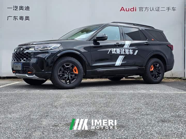 Ford Explorer 2024 2.3T EcoBoost Kunlun Peak Edition 7-Seater - ავტომობილი ჩინეთიდან