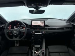 Audi A4L 200 Million Units Joyful Edition 40 TFSI Luxury Dynamic B&O Starry Night Edition - ფოტო 14