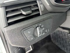 Audi A4L 200 Million Units Joyful Edition 40 TFSI Luxury Dynamic B&O Starry Night Edition - ფოტო 15