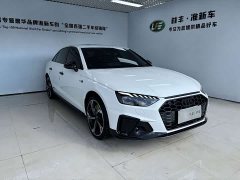Audi A4L 200 Million Units Joyful Edition 40 TFSI Luxury Dynamic B&O Starry Night Edition - ფოტო 4