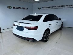 Audi A4L 200 Million Units Joyful Edition 40 TFSI Luxury Dynamic B&O Starry Night Edition - ფოტო 5