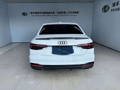 Audi A4L 200 Million Units Joyful Edition 40 TFSI Luxury Dynamic B&O Starry Night Edition - ფოტო 6