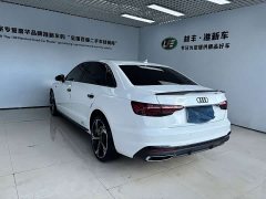 Audi A4L 200 Million Units Joyful Edition 40 TFSI Luxury Dynamic B&O Starry Night Edition - ფოტო 7