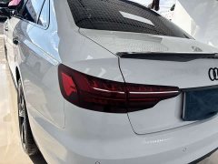 Audi A4L 200 Million Units Joyful Edition 40 TFSI Luxury Dynamic B&O Starry Night Edition - ფოტო 9