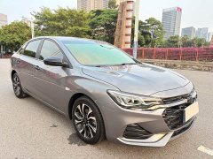 Chevrolet Cruze 2020 Mild Hybrid RS 330T Automatic Comfort Edition - ფოტო 2