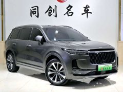 Li Auto ONE 2021 Extended Range 6-Seater - ფოტო 3