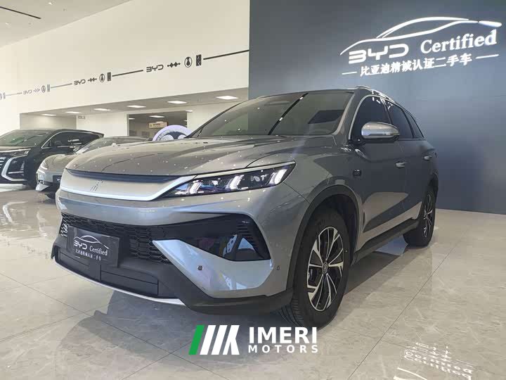 BYD Song Pro New Energy DM-i 133KM Exceed - ავტომობილი ჩინეთიდან
