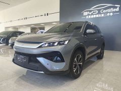 BYD Song Pro New Energy DM-i 133KM Exceed - ფოტო 1
