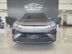 BYD Song Pro New Energy DM-i 133KM Exceed - ფოტო 2