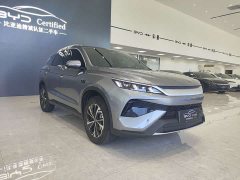 BYD Song Pro New Energy DM-i 133KM Exceed - ფოტო 3