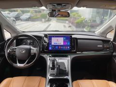 GAC Aion M8 2021 Facelift Lingxiu Series 390T Luxury - ფოტო 11