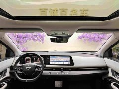 Nissan ARIYA 2022 Two-Wheel Drive Long Range Top Configuration - ფოტო 13