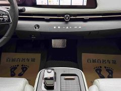 Nissan ARIYA 2022 Two-Wheel Drive Long Range Top Configuration - ფოტო 15