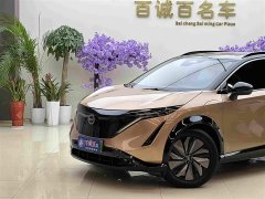 Nissan ARIYA 2022 Two-Wheel Drive Long Range Top Configuration - ფოტო 2