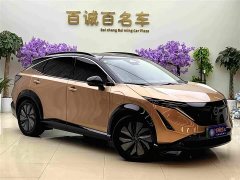 Nissan ARIYA 2022 Two-Wheel Drive Long Range Top Configuration - ფოტო 3