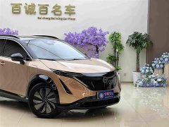 Nissan ARIYA 2022 Two-Wheel Drive Long Range Top Configuration - ფოტო 4