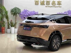 Nissan ARIYA 2022 Two-Wheel Drive Long Range Top Configuration - ფოტო 6