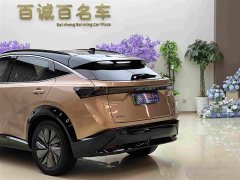 Nissan ARIYA 2022 Two-Wheel Drive Long Range Top Configuration - ფოტო 8