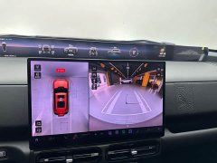 Chery Longitudinal And Transverse Zongheng G700 Enjoyment Edition 6-Seater - ფოტო 15