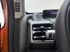 Chery Longitudinal And Transverse Zongheng G700 Enjoyment Edition 6-Seater - ფოტო 18