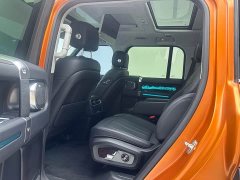 Chery Longitudinal And Transverse Zongheng G700 Enjoyment Edition 6-Seater - ფოტო 5