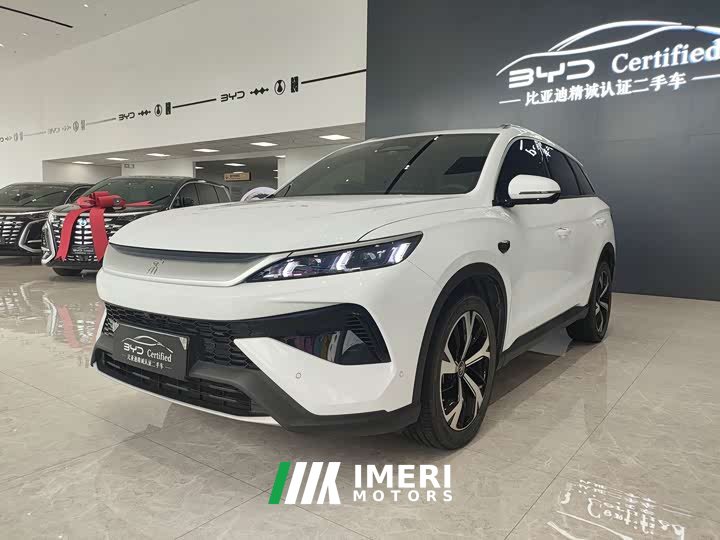 BYD Song Pro New Energy DM-i 115KM Excellence Edition with Smart Driving - ავტომობილი ჩინეთიდან