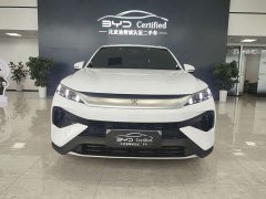 BYD Song Pro New Energy DM-i 115KM Excellence Edition with Smart Driving - ფოტო 2