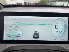 GAC AION Y 70 Tech Edition LFP Battery - ფოტო 18