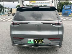 GAC AION Y 70 Tech Edition LFP Battery - ფოტო 6