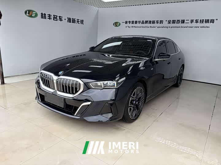 BMW 5 Series 530Li Luxury M Sport Package