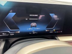 BMW 5 Series 530Li Luxury M Sport Package - ფოტო 14