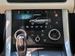 Land Rover Range Rover Sport 3.0 L6 Midnight Blue Metallic Edition - ფოტო 16
