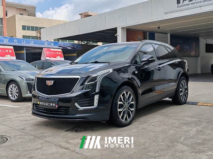 Cadillac XT5 2.0T AWD Luxury Hummingbird Edition - ავტომობილი ჩინეთიდან