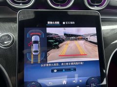 Mercedes-Benz C-Class New Energy C 350 eL - ფოტო 18