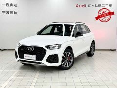 Audi Q5L 40 TFSI Luxury Dynamic - ფოტო 1