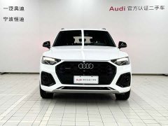 Audi Q5L 40 TFSI Luxury Dynamic - ფოტო 2