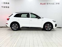 Audi Q5L 40 TFSI Luxury Dynamic - ფოტო 3