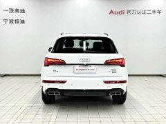 Audi Q5L 40 TFSI Luxury Dynamic - ფოტო 4