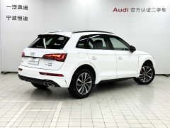 Audi Q5L 40 TFSI Luxury Dynamic - ფოტო 5