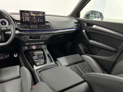Audi Q5L 40 TFSI Luxury Dynamic - ფოტო 8