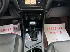 Volkswagen Tiguan L 330TSI Automatic FWD Smart Comfort Edition - ფოტო 15