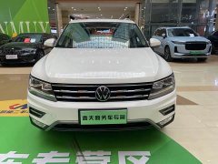Volkswagen Tiguan L 330TSI Automatic FWD Smart Comfort Edition - ფოტო 2
