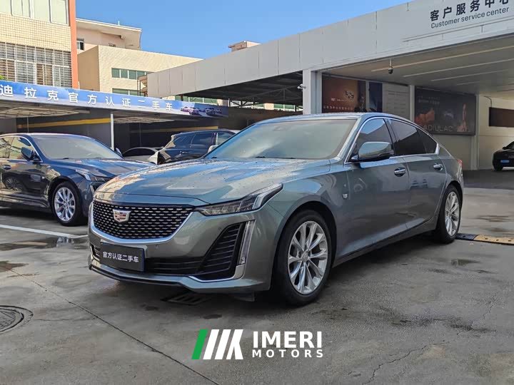 Cadillac CT5 28T Luxury (Standard Edition)