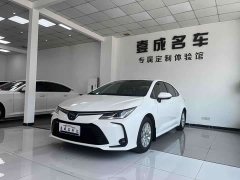 Toyota Corolla 2021 TNGA 1.5L CVT Elite - ფოტო 1