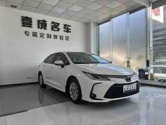 Toyota Corolla 2021 TNGA 1.5L CVT Elite - ფოტო 3