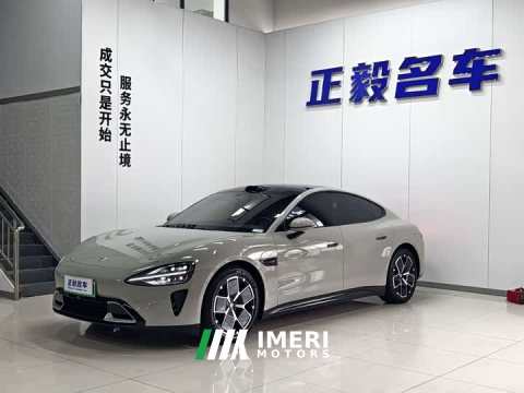 2025 Xiaomi SU7 2024 Rear-Wheel Drive Ultra-Long Range Advanced Autonomous Driving Pro - ავტომობილი ჩინეთიდან