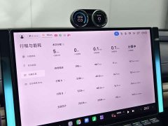 Xiaomi SU7 2024 Rear-Wheel Drive Ultra-Long Range Advanced Autonomous Driving Pro - ფოტო 4